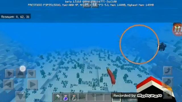 Подводные руины в minecraft смотреть онлайн