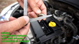 Меняем Свечи Зажигания Сами - Опель Астра H