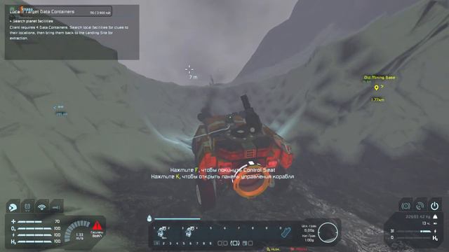 проходим Обморожение в ко-опе (Space engineers, Frostbite scenario) №1 смотреть онлайн