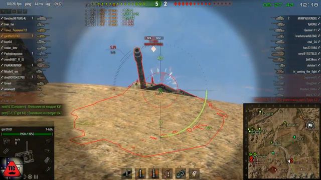 World of Tanks Клан [TIC] смотреть онлайн