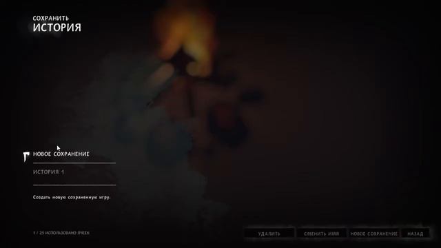 #2 Кролики и старушка The Long Dark смотреть онлайн