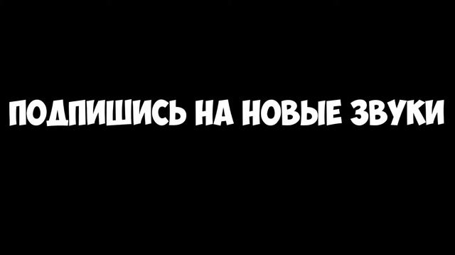 Starcraft Звуки SCV Sounds смотреть онлайн