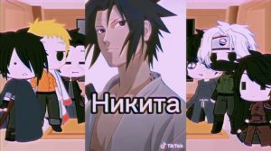 [Реакция] персонажей из {наруто} на 🔥тик ток 🔥(❗⚠ЯОЙ!⚠❗).