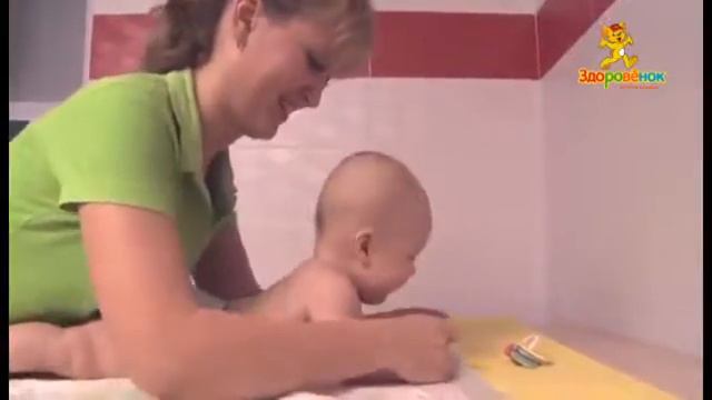 Ребенку массаж смотреть онлайн