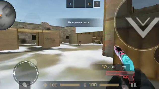 Исправили вылеты в приватке V2 смотреть онлайн