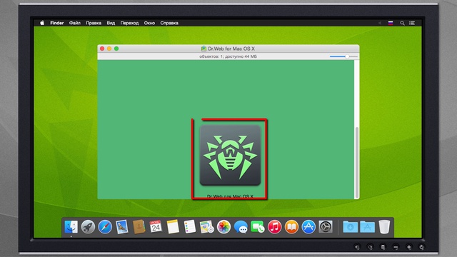 Как подключить компьютер с Mac OS к услуге Антивирус Dr.Web смотреть онлайн