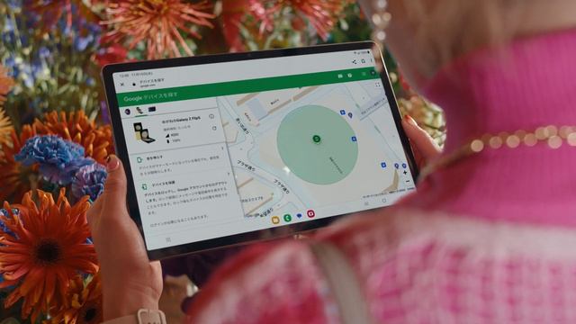 Galaxy Z Flip5：「スマートフォンを探す」編 | Samsung смотреть онлайн