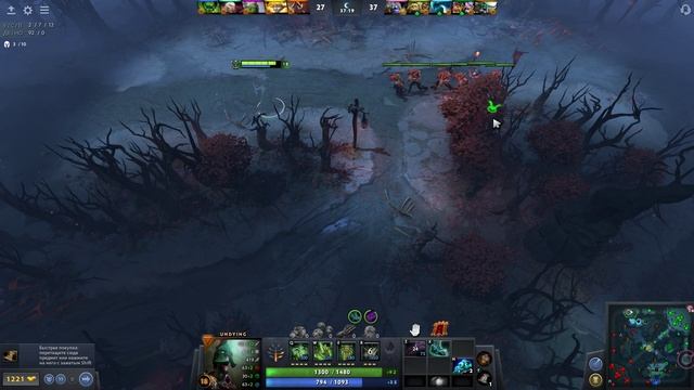 Dota 2 Undine.mp4 смотреть онлайн