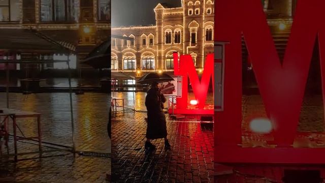 9 ноября 2020 г. смотреть онлайн