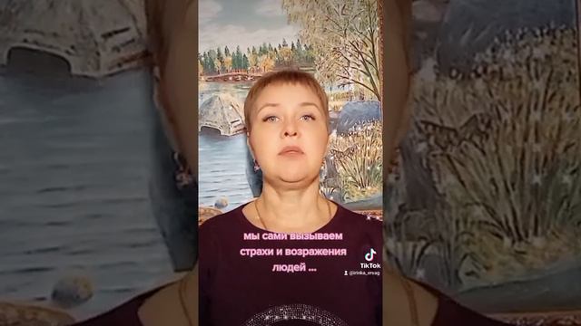 Почему люди боятся сетевого ?... смотреть онлайн
