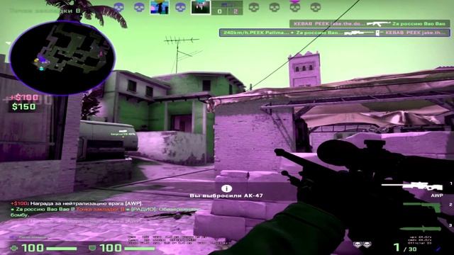Талант ❤️ (cs:go fragmovie) смотреть онлайн