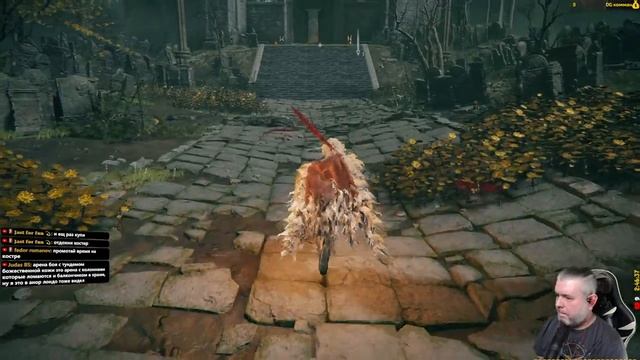 ?Прохождение Elden Ring (Элден ринг) ➤ на русском — часть 19. смотреть онлайн