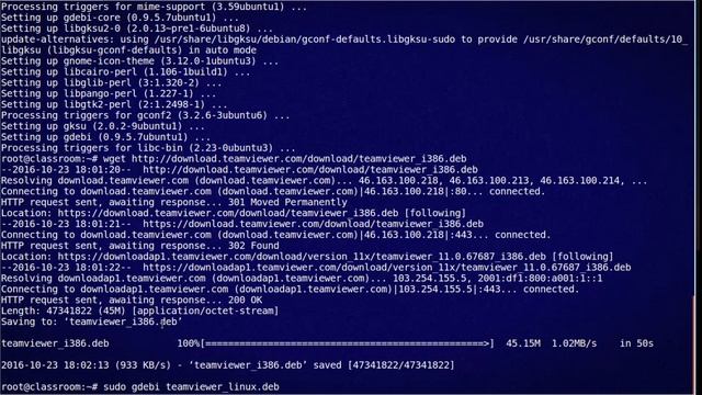 How To Install TeamViewer On Ubuntu 16 смотреть онлайн