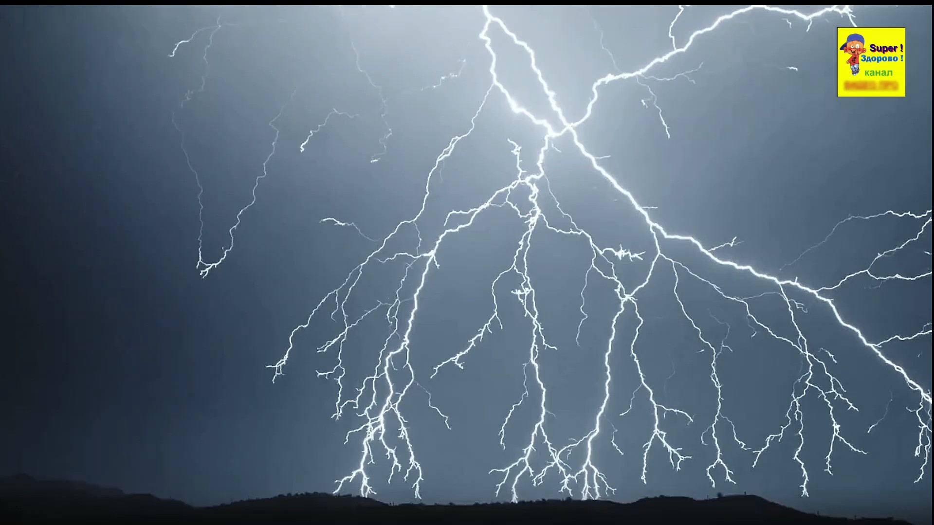 Молния в горах смотреть онлайн