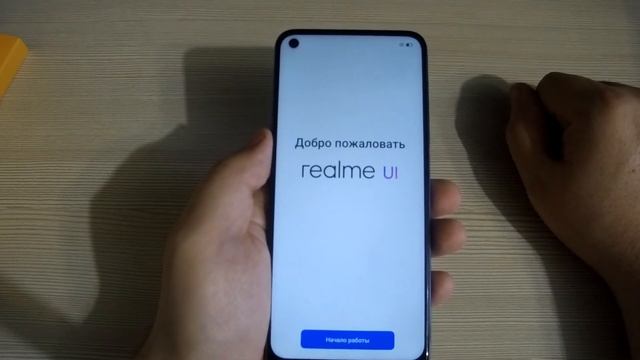 Realme 6 Стоит ли его брать в 2021 году? смотреть онлайн