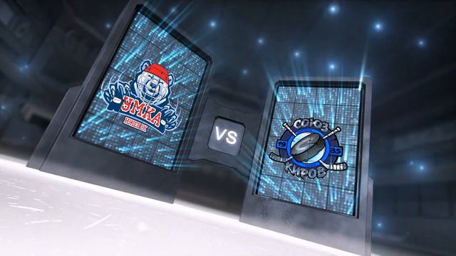 Прямая трансляция турнира "Хрустальная Шайба" г. Можга 07-09.05.2023 г. U 12. смотреть онлайн