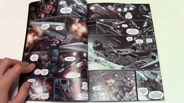 Обзор комикса Звёздные Войны: Раздробленная Империя | Star Wars: Shattered Empire смотреть онлайн