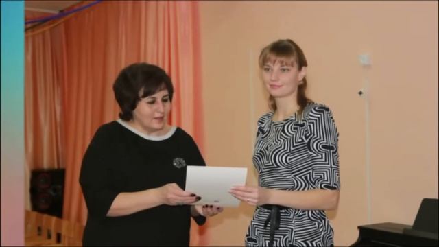 С Днем воспитателя смотреть онлайн