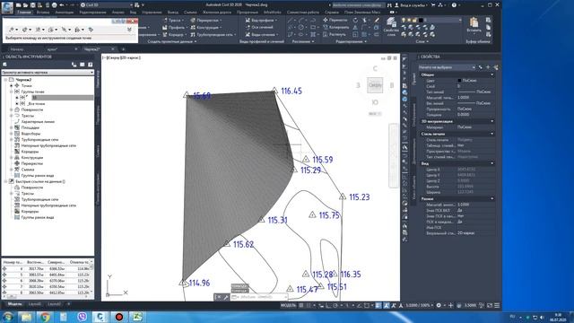 ВЕРТИКАЛЬНАЯ ПЛАНИРОВКА в CIVIL3D | точки, горизонтали, структурные линии, отметки, проезды, вывод. смотреть онлайн
