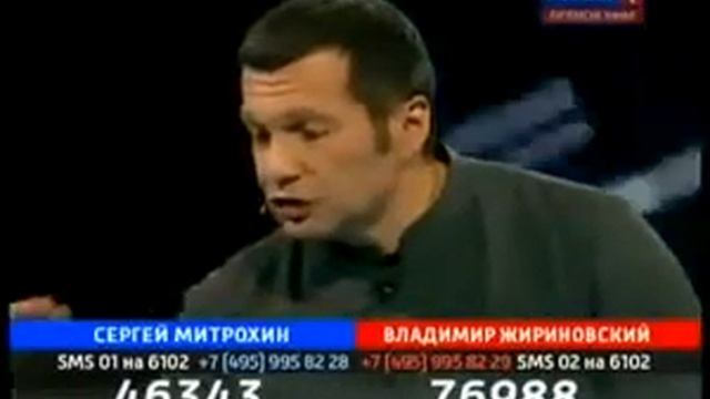 Экологический рейдер Рудомаха снова плетет интриги смотреть онлайн