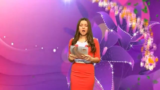 Поздравления на баш.яз смотреть онлайн