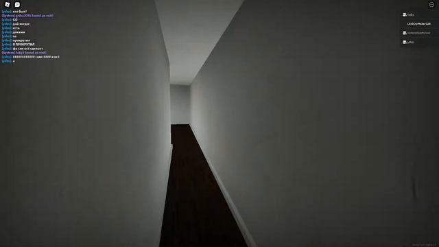 Апейрофобия челлендж Speedrun С Грихой фа8 и Саней смотреть онлайн