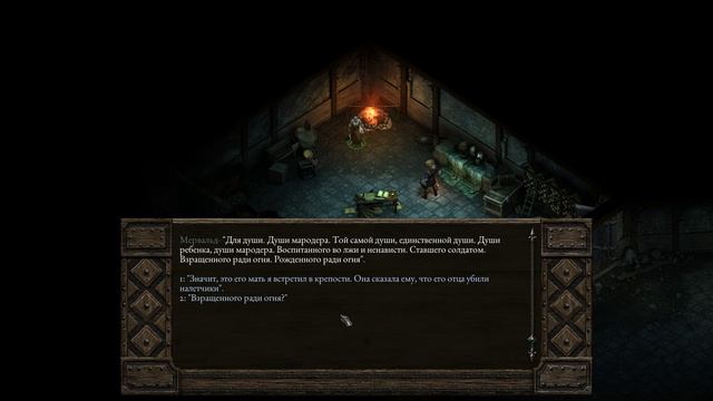 Прохождение►Pillars of Eternity►Путь проклятых Соло маг►6 смотреть онлайн