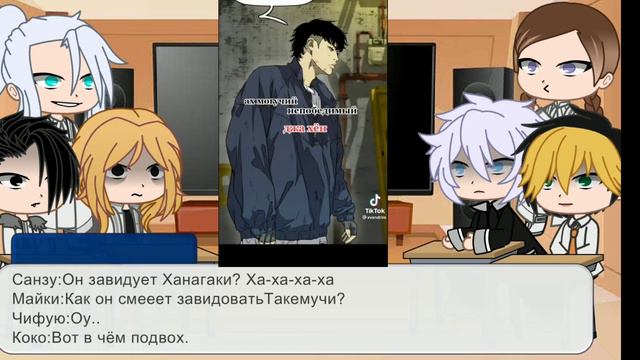 Ꮲᴇᴀᴋция Ꭲᴏᴋийᴄᴋиᴇ ʍᴄᴛиᴛᴇᴧи нᴀ Ꭲᴀᴋᴇʍичи ᴋᴀᴋ Ꮞᴏ Ꭰжᴀ Ꮱён||2/2 смотреть онлайн