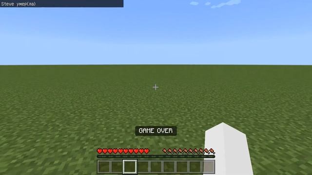 ВСЕ СКРИМЕРЫ ФНАФ СЕКЬЮРИТИ БРИЧ МАЙНКРАФТ FNAF 9 SECURITY BREACH MINECRAFT смотреть онлайн