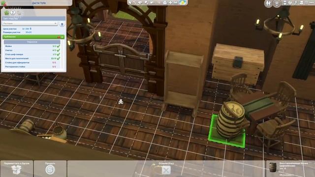 Построила БАР в стиле Дикий Запад [СТРОИТЕЛЬСТВО THE SIMS 4] NO CC смотреть онлайн