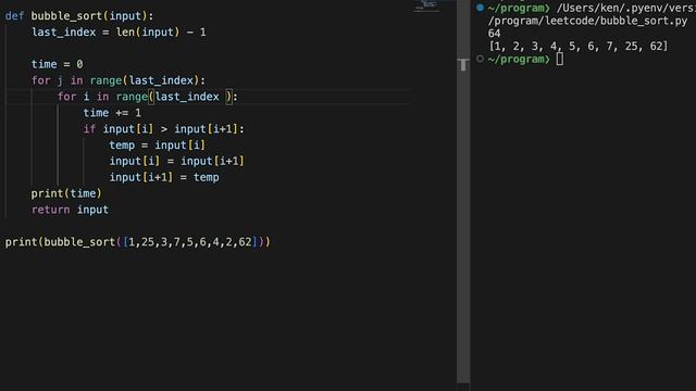 Bubble Sort algorithm with python code смотреть онлайн