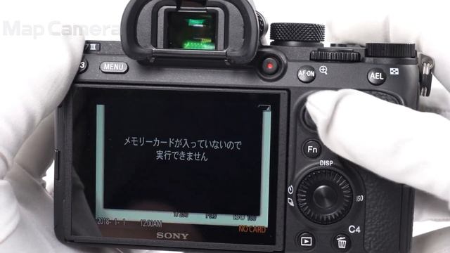 SONY (ソニー) α7III ボディ ILCE-7M3 美品 смотреть онлайн