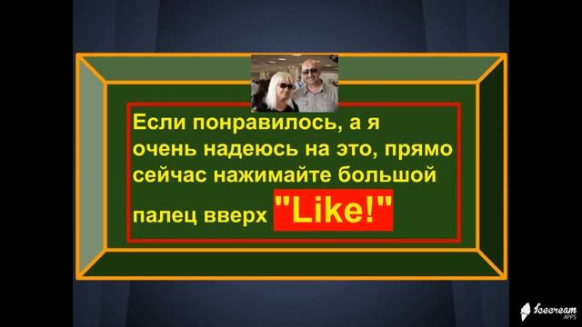 Видео про блог как заработать в интернете новичку? смотреть онлайн