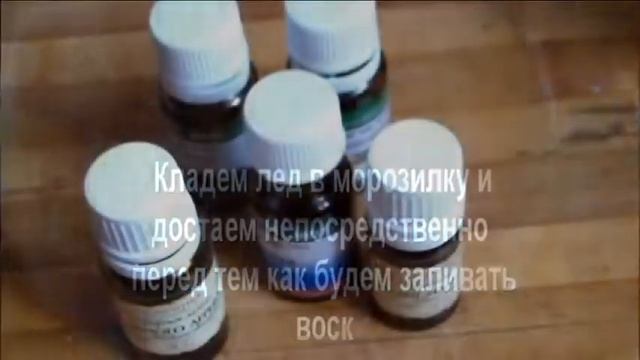 Ажурная свеча своими руками DIY смотреть онлайн