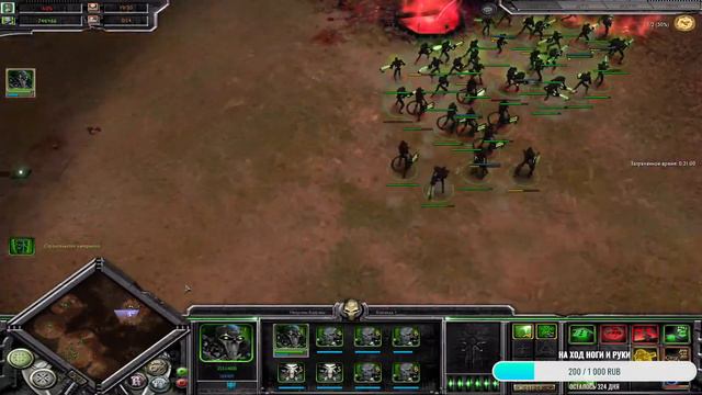 Warhammer 40,000 Dawn Of War - Soulstorm Компания за Некронов Ч.2