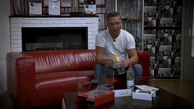 Арлекино Биокамин настольный LuxFire \\ Андрей Васильев \\ Васильев Андрей смотреть онлайн