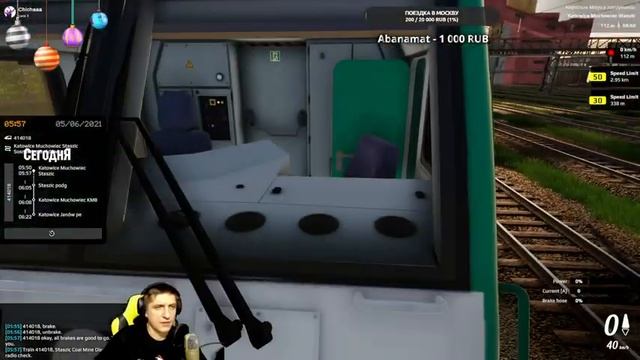 SIMRAIL THE RAILWAY SIMULATOR - PLAYTEST. MULTIPLAYER. СТРИМ. ОБЗОР. смотреть онлайн