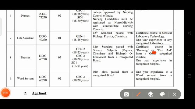 SANITARY INSPECTOR| FIRST AID | DRESSER | NURSING| PHARMACIST| CANTONMENT BOARD RECRUITMENT 2021 смотреть онлайн