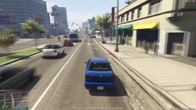 Grand Theft Auto V Ограбление #1 смотреть онлайн