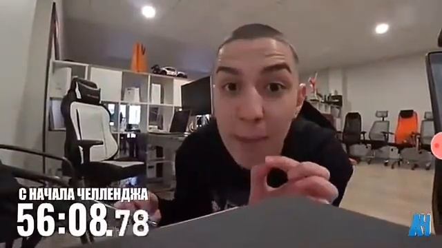 Кто последний отправить голосовые сообщение тот получит 1000$ смотреть онлайн