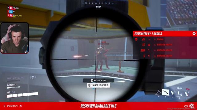 THE FINALS ИЗУЧАЕМ ИГРУ смотреть онлайн