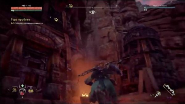 PS 4 Horizon Zero Dawn Complect Edition Побочное Задание Гора Проблем