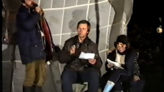 Эсхар Чайхана 1988 Ира и Маркиз смотреть онлайн