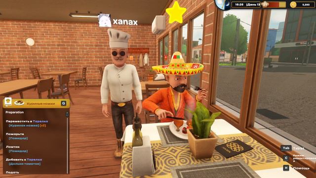 Гурман не оценил наше блюдо. Ресторан закрывается? смотреть онлайн