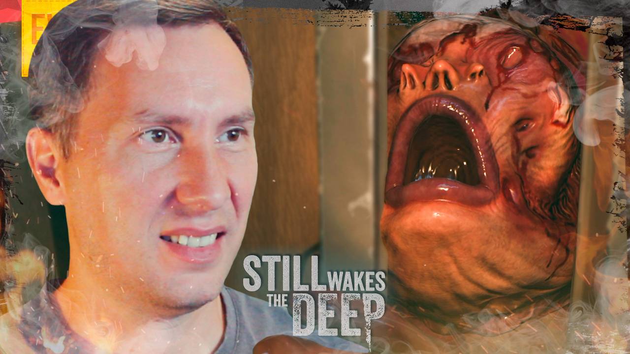 Обезумевший ТРОЦ ➲ Still Wakes The Deep ◉ Серия 2 смотреть онлайн