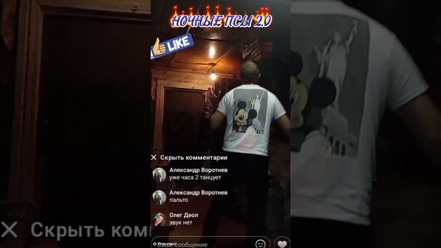 #лучший #энергетика #прёт