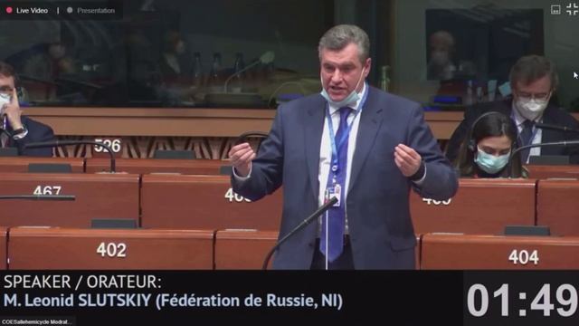 Выступление депутата Леонида Слуцкого в ПАСЕ