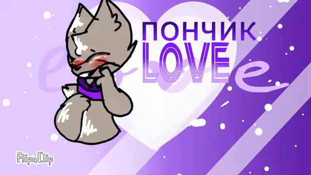 lipaClip - Рисунок для моего любимого канала !!! смотреть онлайн