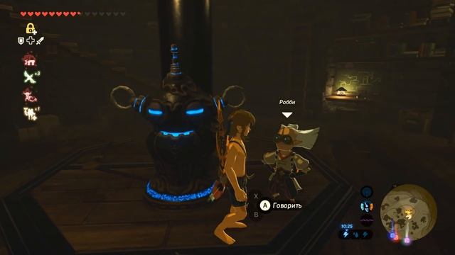 ДРЕВНЕЕ СНАРЯЖЕНИЕ 40 Часть Легенда о Зельде The Legend of Zelda смотреть онлайн