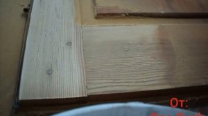 Реставрация деревянных - окон и дверей, все очень просто и дёшево!